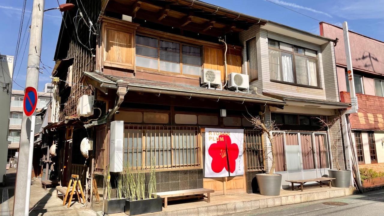 Ryokan Plum Odawara Exterior photo