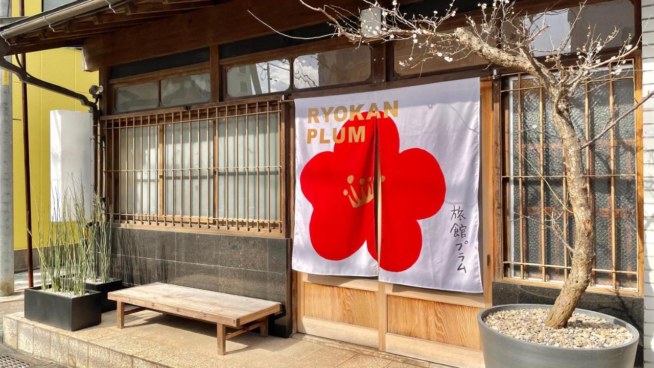 Ryokan Plum Odawara Exterior photo
